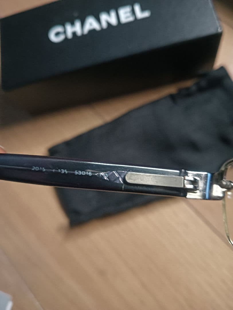 CHANEL Logo Navy Silver Rectangular Frame AUTHENT… - image 5