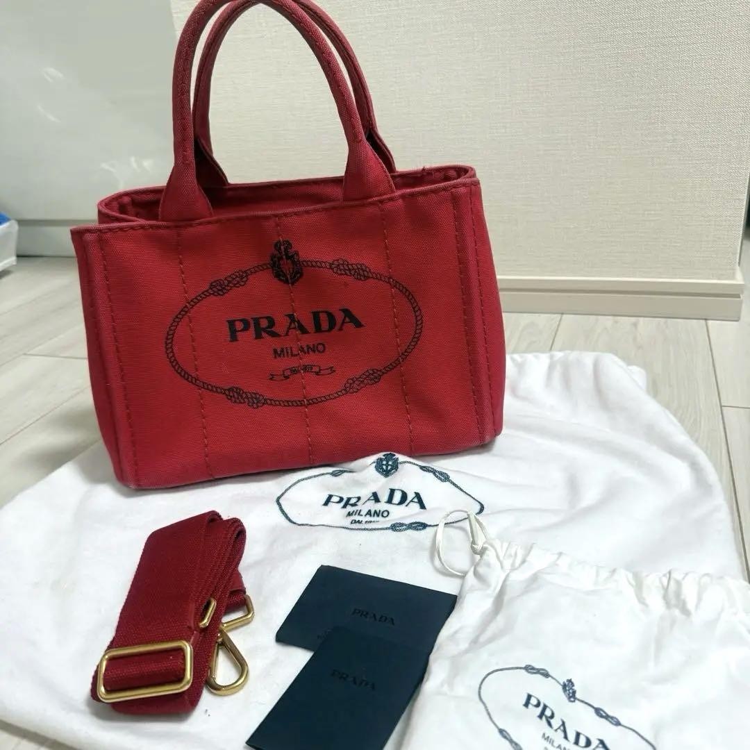 Prada Red Canvas Hobo Shoulder Bag Lightweight Crossbody Baguette