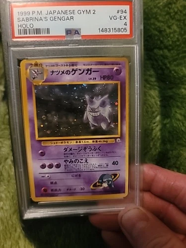 🇯🇵 Sabrina's Gengar Challenge from the Darkness PSA 4 (Error/regrade!)