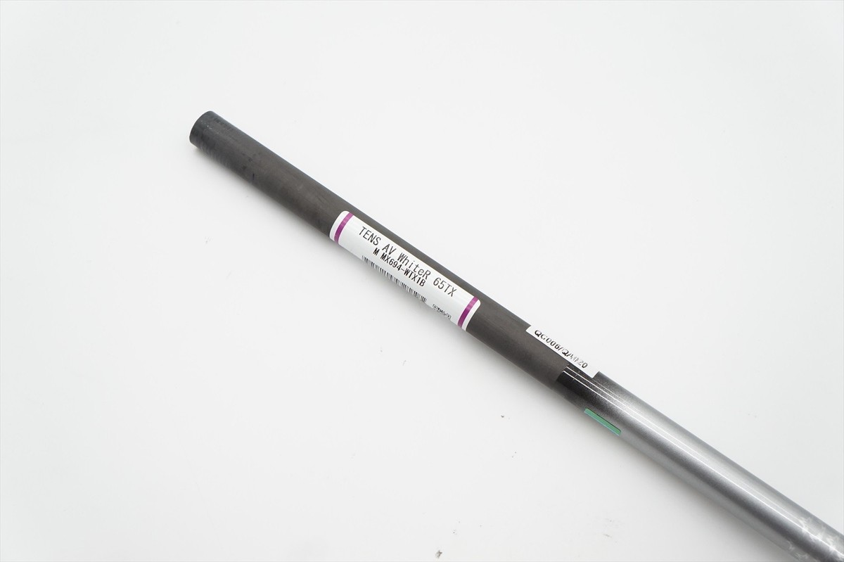 New Mitsubishi Tensei AV Raw White 65-TX Tour X 46
