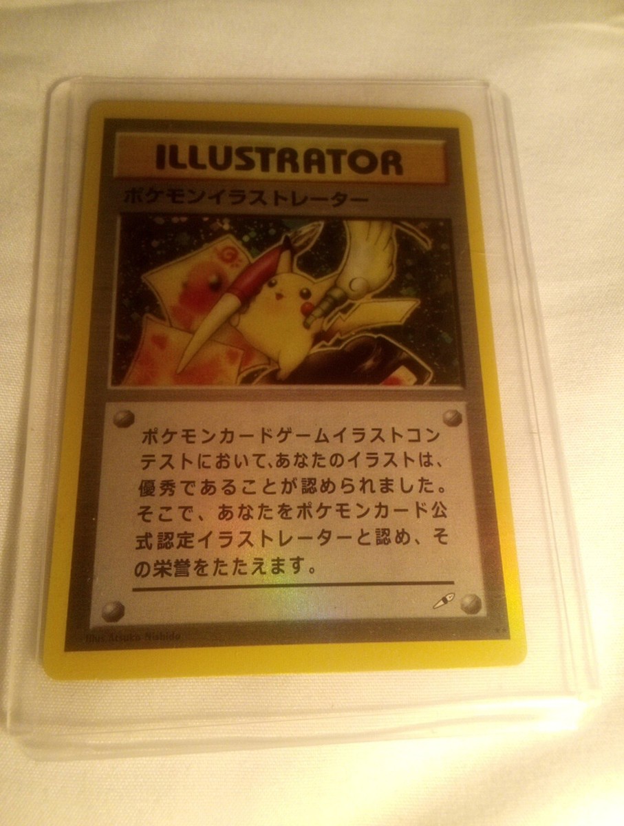 pokemon rare illustrator card Amazon.com: Special Illustrator Rare Pokémon Compatible TCG Random  Assortment Bundle main image 0