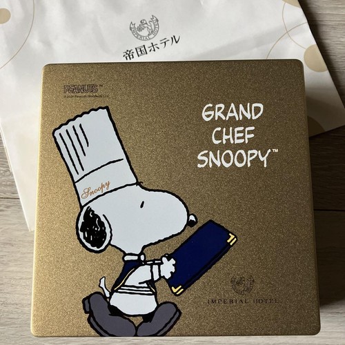 Snoopy Peanuts Collaboration Imperial Hotel No Paper Bag Chef Limited