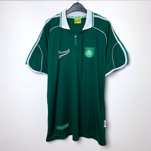 Palmeiras Rhumell for sale | eBay