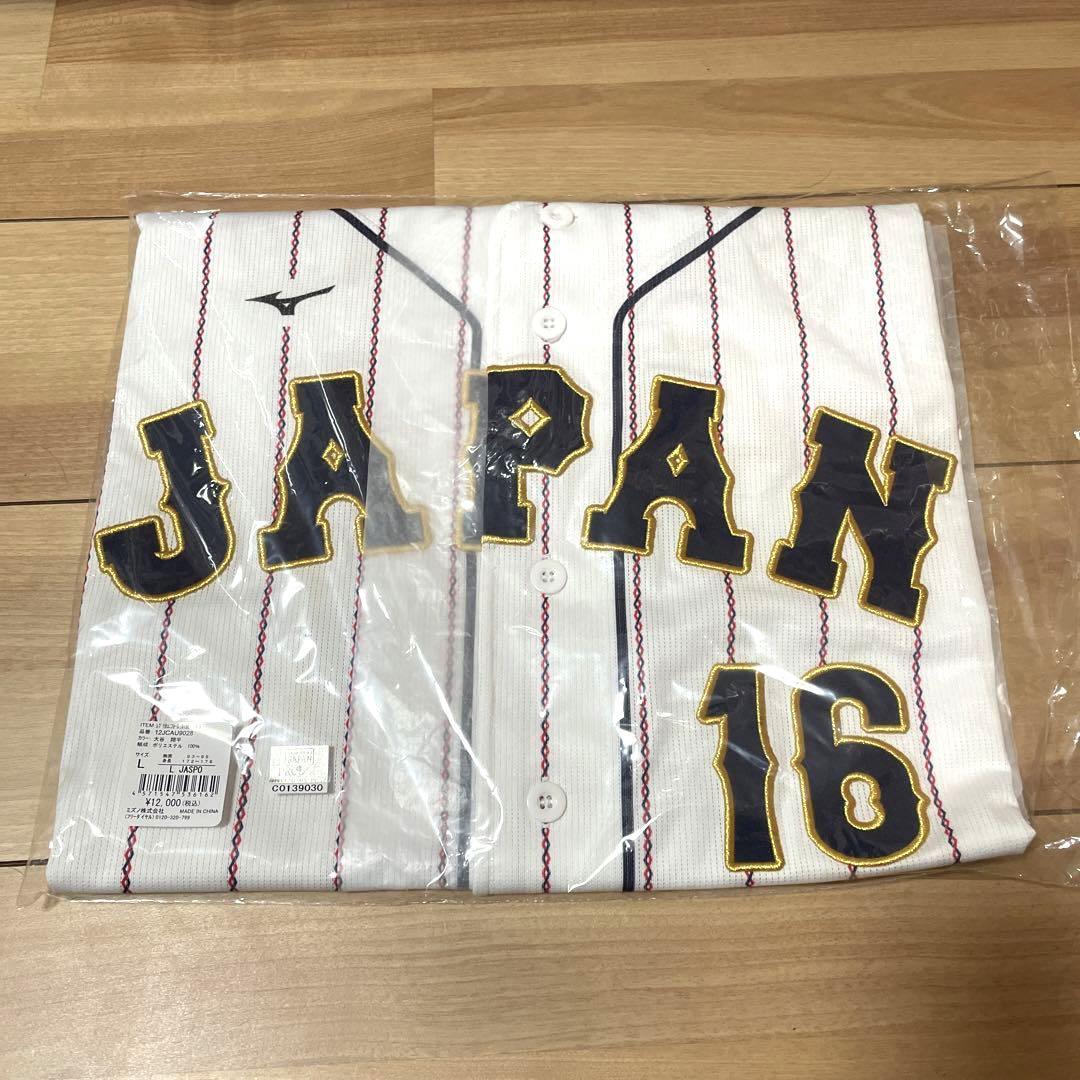 L Size Shohei Ohtani 2023 WBC Uniform Replica 16 White Samurai