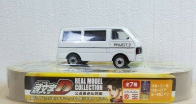 1996アトランタ五輪記念　DIE-CAST MODEL COLLECTION 1996アトランタ五輪記念 DIE-CAST MODEL COLLECTION 1996