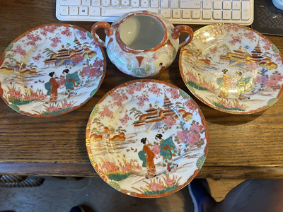 VINTAGE JAPAN SET OF THREE ORIENTAL SAUCERS AND SUGAR BOWL WITH FREE SHIPPING
