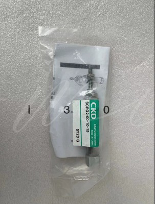 1pc straight small cylinder  G2-00-10-15 #T8*