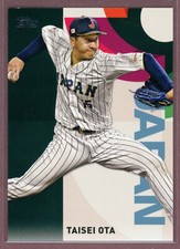 2023 Topps Japan Edition National Team #WBC17 Taisei Ota (Japan)