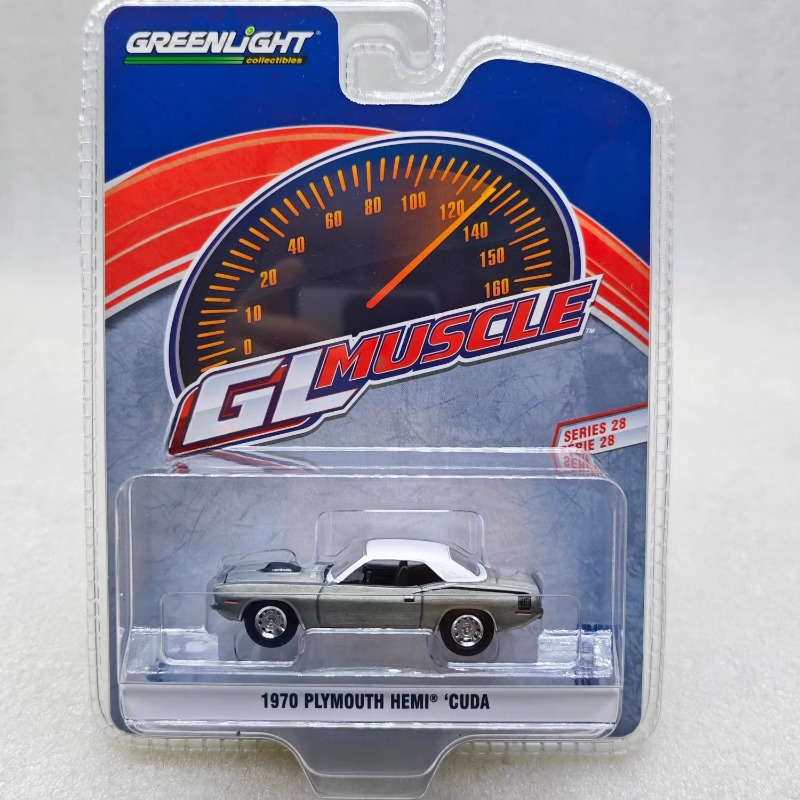 GreenLight Green Machine 13350-B 1:64 1970 Plymouth Hemi ‘Cuda - Alpine White So