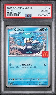 PSA 10 SEQUENTIAL McDonalds Promo Complete Set Pokemon Japanese