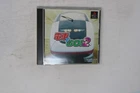 Densha de Go! 2 Kosoku-hen (JPN) Sony PlayStation PS1