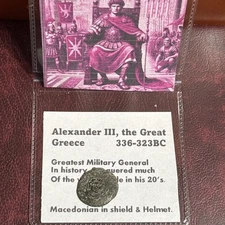Alexander The Great 336-323BC Macedonian In Shield And Helmet. 15mm C295