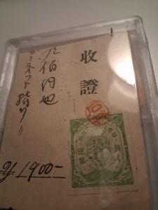 vintage recipe box with handwritten recipes
