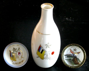 WW2 Japan/Manchukuo Sake Bottle Cups Go w/Auspicious Clouds Pillars State Medals