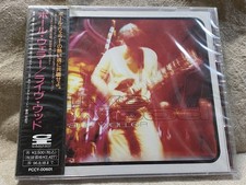 Paul Weller Live Wood PCCY-00601 CD Japan 1st Press Sealed Out of Print