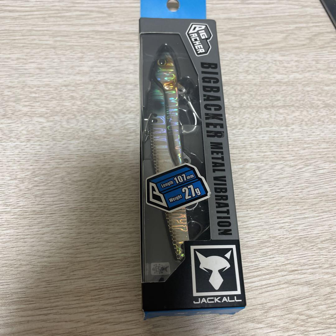 Fishing Lure Jackall Big Backer 27G