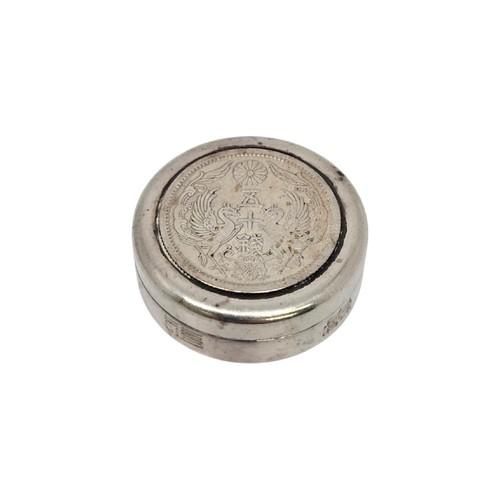 Sakurai Japan Sterling Silver 950 Coin/Pill Box #25008