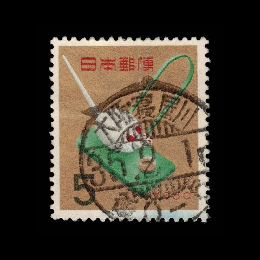 海外向けに発行された往復葉書である発行初日の1959年4月1日のスタンプ、超希少 1951-1960 Year of Issue Japanese Stamps for sale | eBay