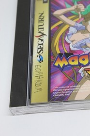 Sega Saturn NTSC J Magical Hoppers (Pandemonium) Japanese (Manual Damage)