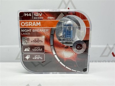 Duobox H4 Osram 12V 64193NL-HCB NIGHT BREAKER LASER HEADLIGHT BULBS