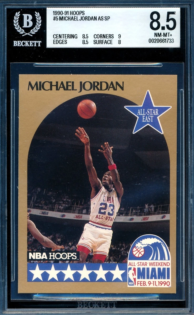 25+ NBA Hoops Michael Jordan 1990-91 #5 for sale | Updated Oct 2026