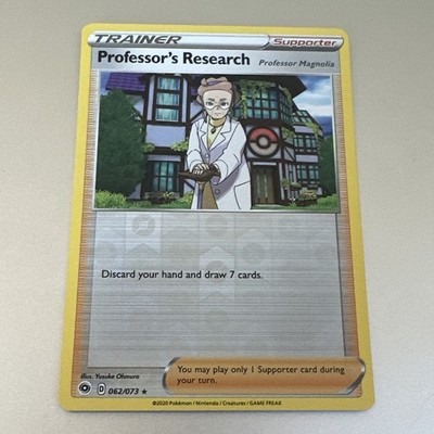 Champions Path Professor's Research Reverse Holo 062/073 NM - Buy 3 Get 2 Free