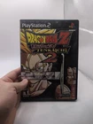 Dragon Ball Z Budokai Tenkaichi 2 PlayStation 2 PS2 Complete in Box