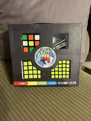 Rubik cubes set of three missing one was a four pack.