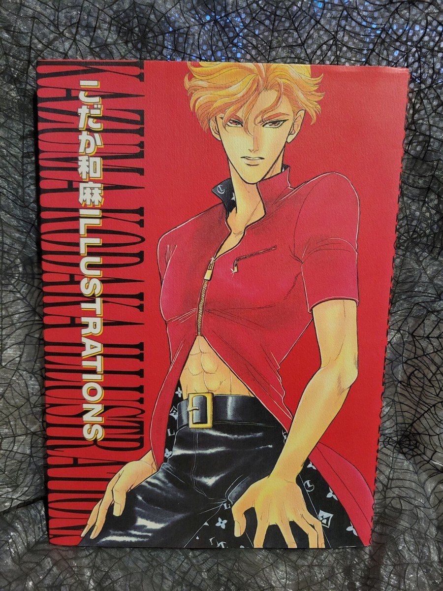 Kazuma Kodaka Illustrations Art Book Kizuna Yaoi Boys Love