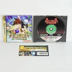 Sega Saturn ARCANA STRIKES Spine * ss