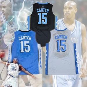 vince carter north carolina jersey