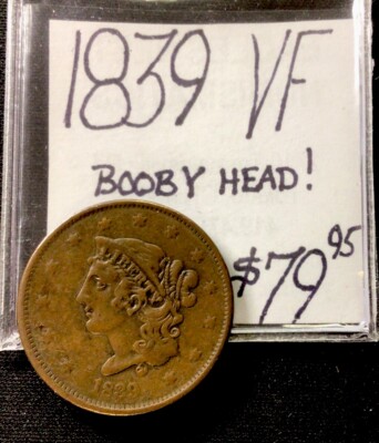 キューブリック　ヴィンセント&オールドボブ& MAXIMILIAN WPP-1424 - Wood Pizza Peel - 14