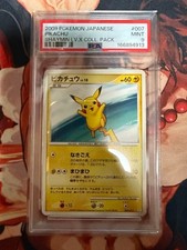 Pikachu 007/012 Pts: Shaymin Lv.X Collection Pack Regular