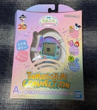 Tamagotchi Connection 20th Collaboration Ichiban Kuji A Prize P BANDAI 2024 Used