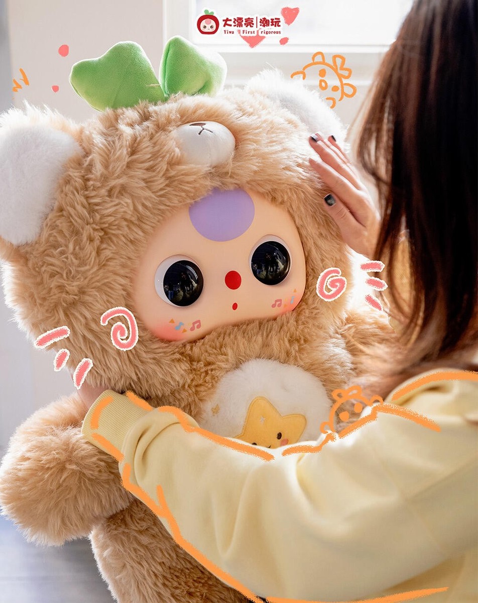 Baby three 1000% +400% PVC Plush Individual Blind Box Figure Model