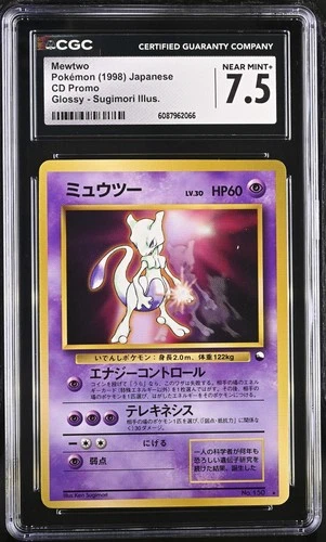 CGC 7.5 Mewtwo 1998 CD Promo Glossy, Sugimori Illus. Japanese Pokemon Card
