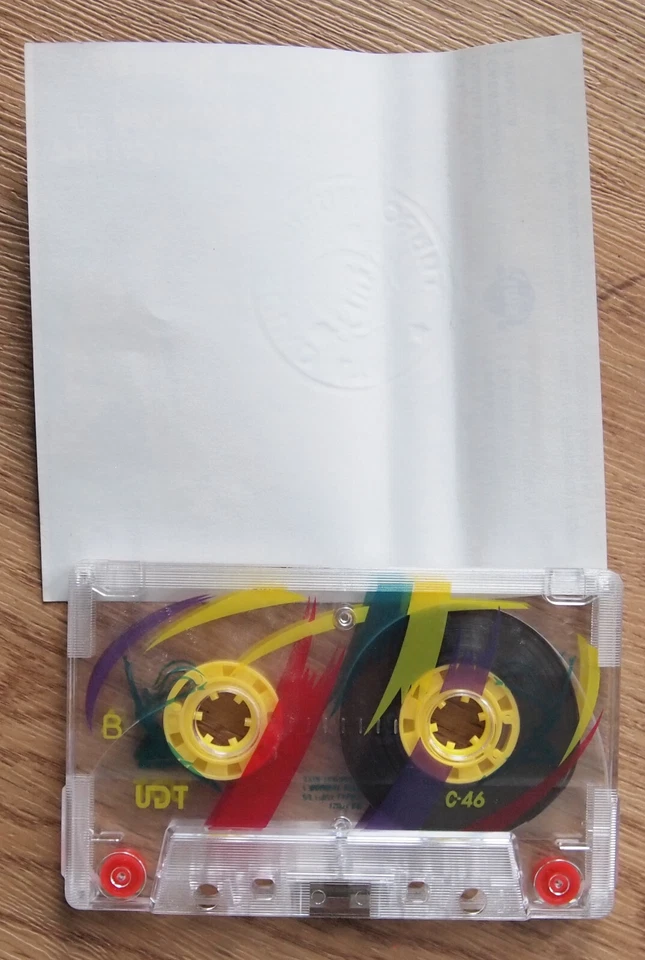 MARIAM MULINDE / IRENE NAMATOVU - NJAGALA MUKWANO (TMS 127) UGANDA CASSETTE TAPE - Image 3 of 3