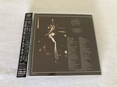 Miles Davis - Get Up With It SIGP 22-23 2x SACD OOP