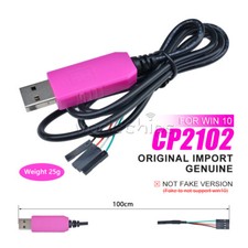 Original 5V CP2102 USB to TTL RS232 Serial Cable For WIN10 Arduino AVR MCU