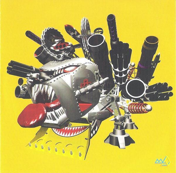 Mad Capsule Markets, The - Digidogheadlock CD #G153250 | eBay