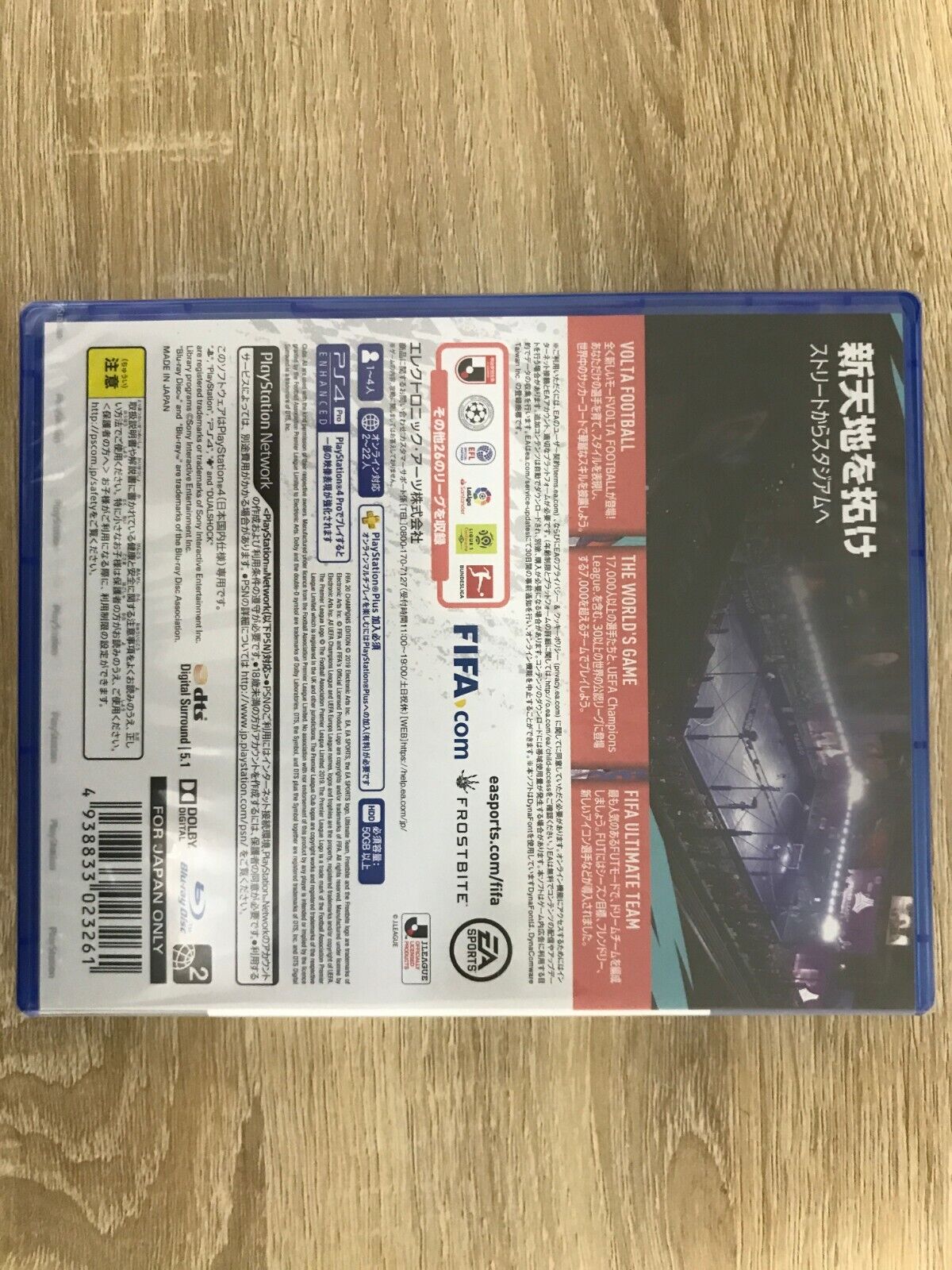 FIFA 20 Champions Edition - PS4 - Console Game