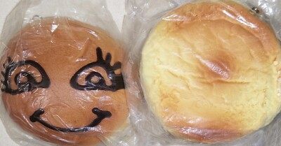 Pretty face Pineapple bread bun Pan Chocolate scented large squishy toy