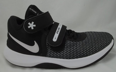 Nike Air Precision II FlyEase Black & White Men's Basketball Shoes Size 7 Zipper