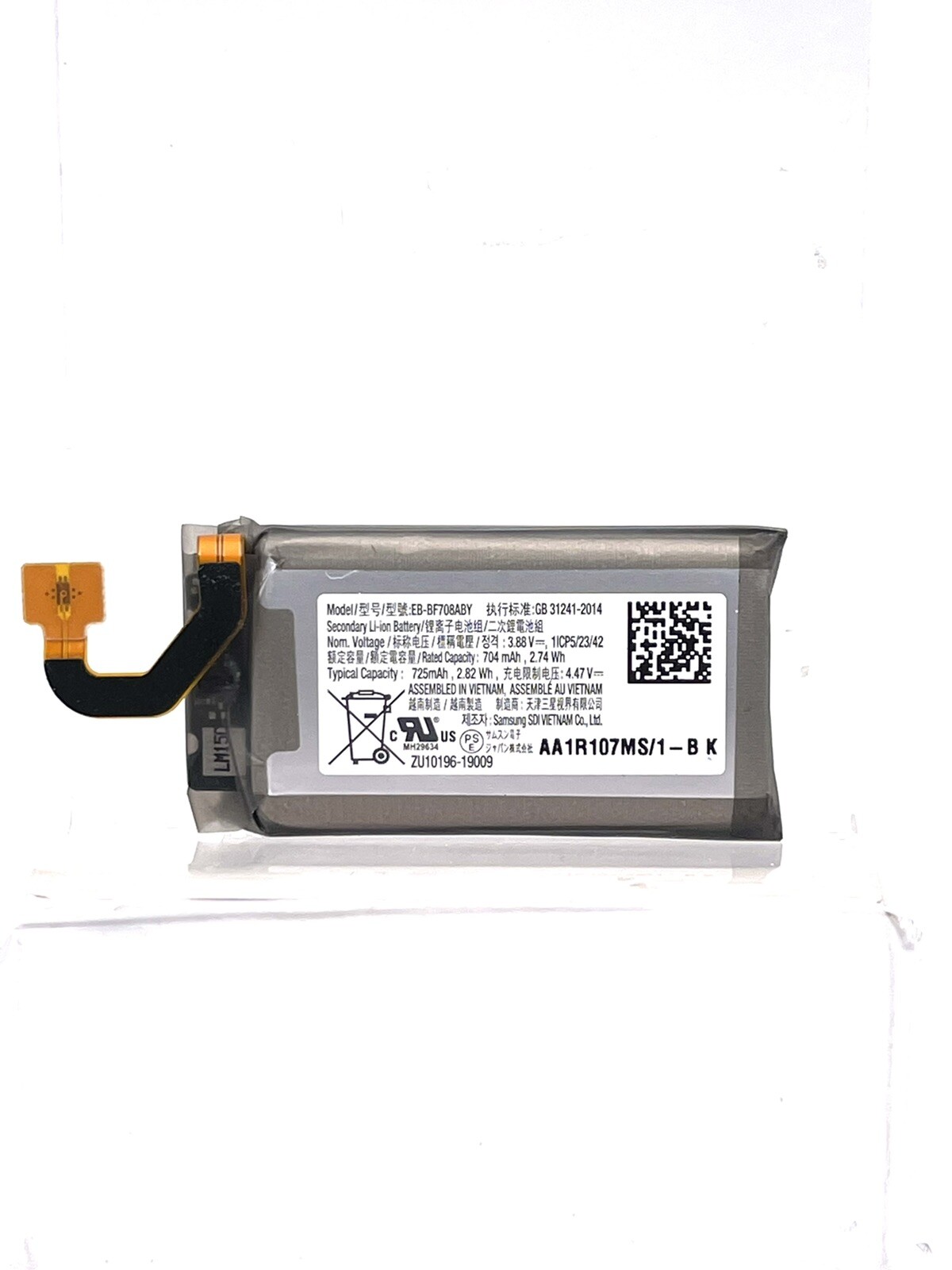 Original Samsung Galaxy Z Flip 5G SM-707U Battery EB-BF708ABY