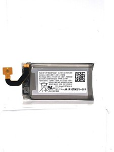 Original Samsung Galaxy Z Flip 5g SM-707U   Akku Battery Batterie EB-BF708ABY