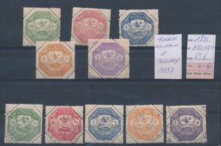 LT02009 Turkey 1898 Thessaly occupation octagonal stamps cv 65 EUR lot AS IS