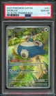 Pokemon Promo Snorlax 051 PSA 10