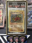 Dark DugtrioRocket Japanese rare holo #51. WOTC MINT 1997 Getgraded 9.5