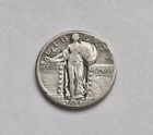 1828-S Standing Liberty Silver Quarter 25c - "Good Coin" - Free Shipping