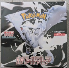Booster Box Japanese Pokemon Card White Flare SV11W w/Shrink